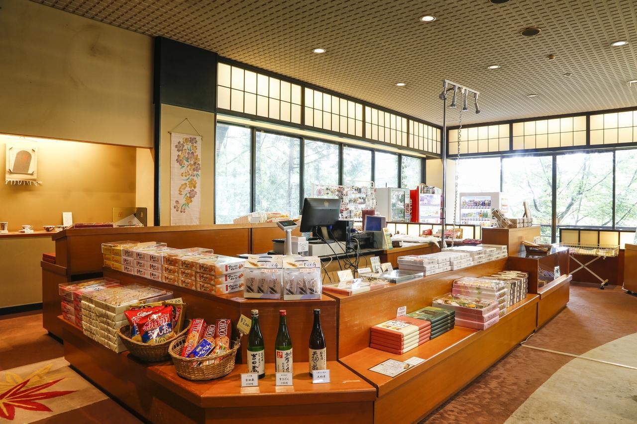 Hotel Yoshidaya Sannoukaku Kaga  Exteriér fotografie